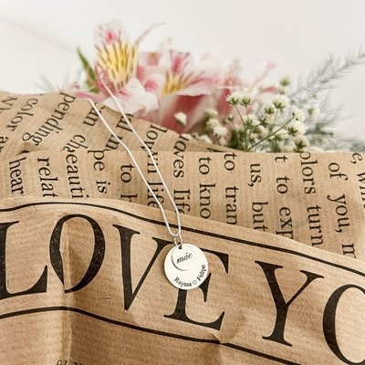 colar duas medalhas personalizado nome frase prata 925 2